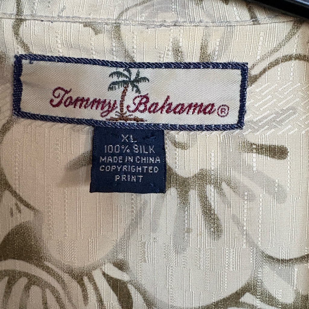 Tommy Bahama Cream Floral Button Down Shirt - 100% Silk